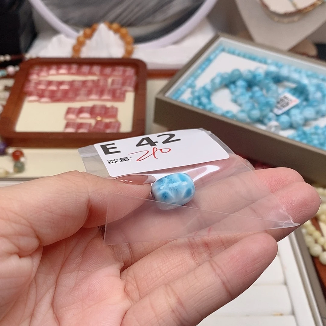针钠钙石（海纹石）珠宝半成品未镶嵌潇*?E42