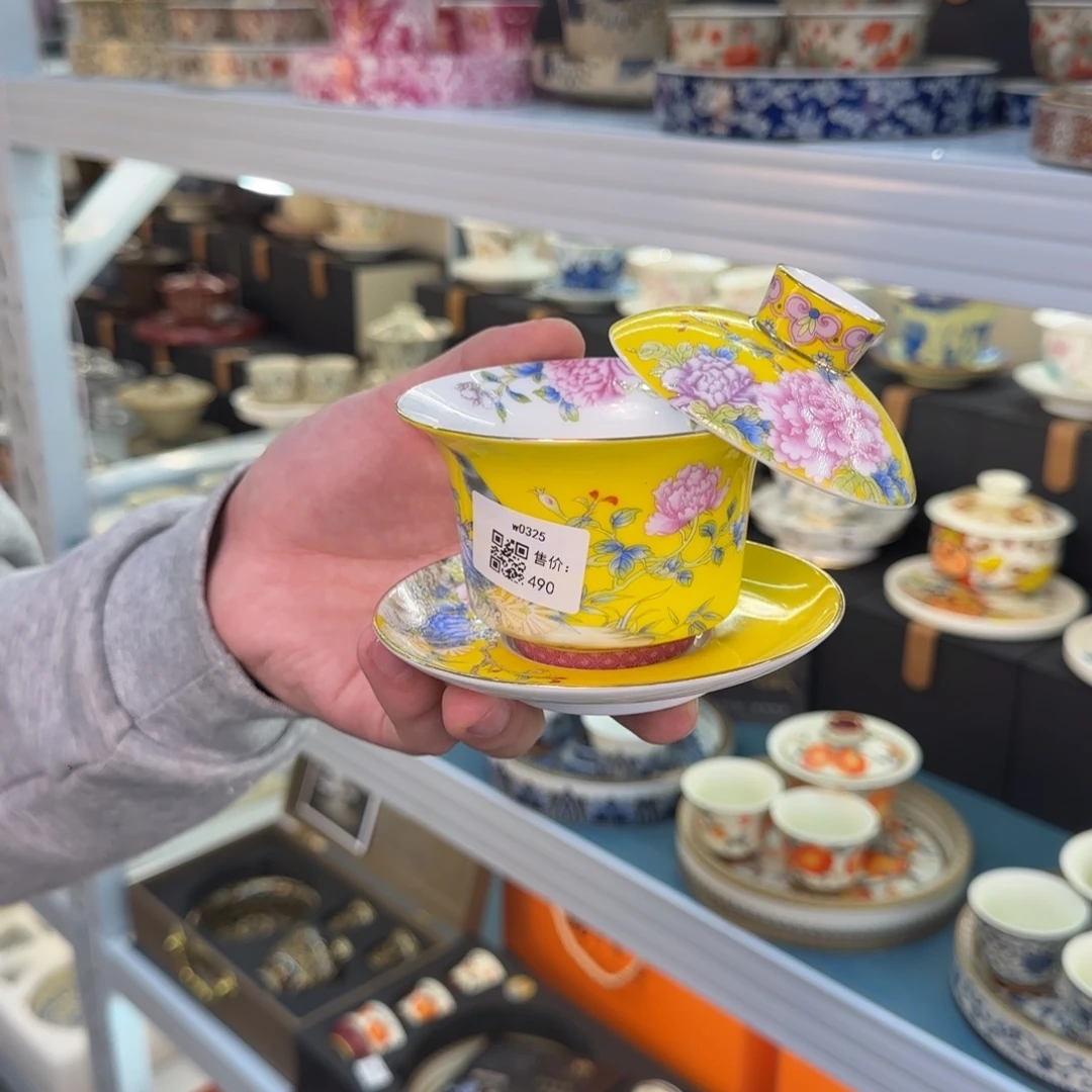 当代艺术名家辞典