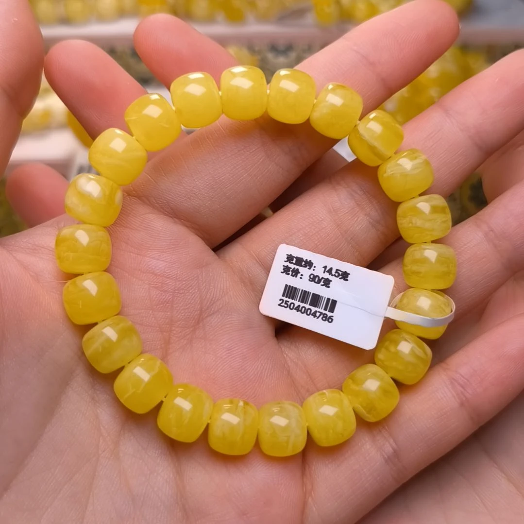 未镶嵌蜜蜡手串10加老型手串