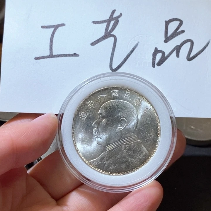 狮*座高仿现代工艺品八年