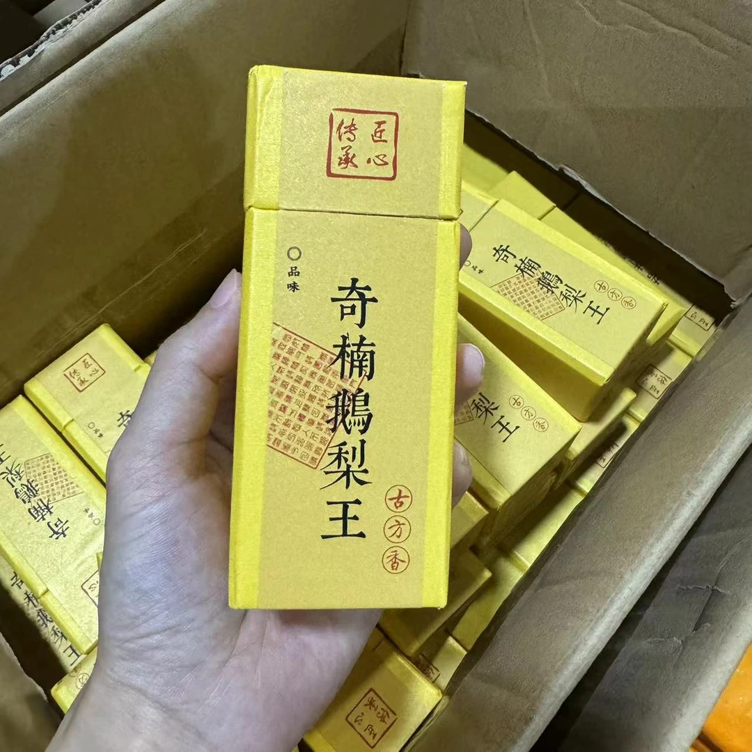 【三言】奇楠鹅梨王一小时粗线香100g*1罐+陈年窖藏鹅梨王