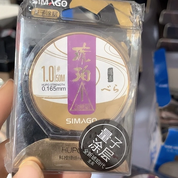 主线1.0。