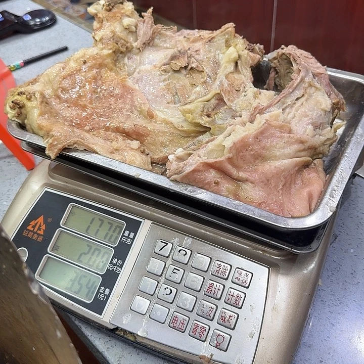 山****具清真文果手抓总店