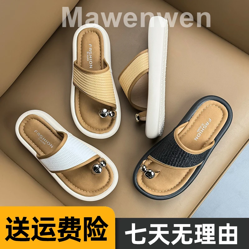 韩版编织设计厚底凉拖鞋女夏季外穿2025新款海边沙滩度假一字拖潮