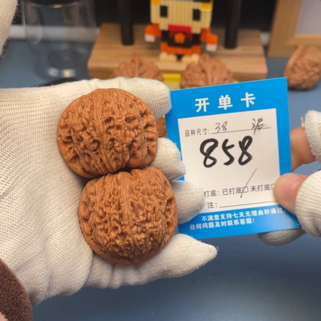 核桃文玩核桃泥鳅