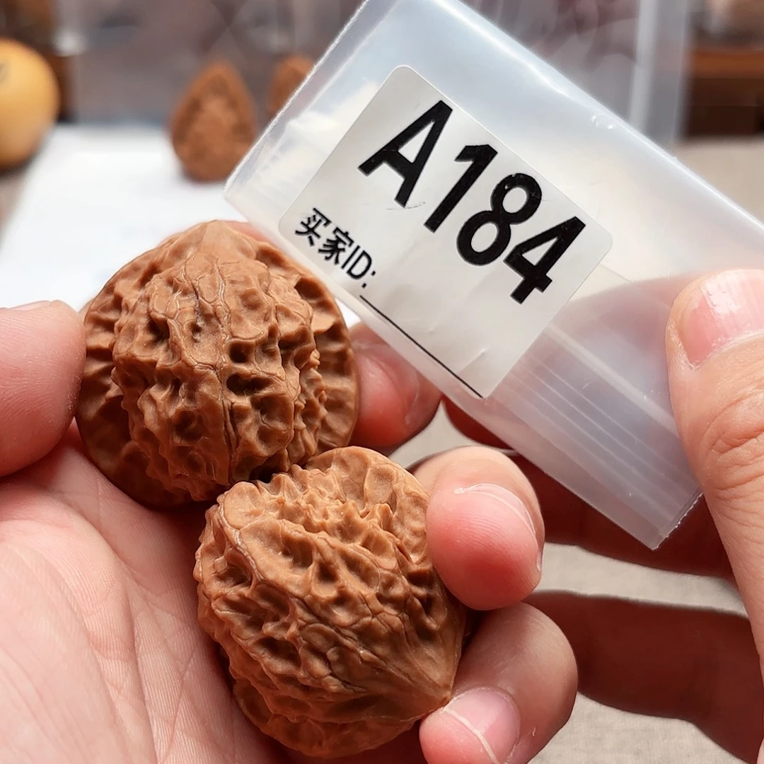 吊坠文玩核桃A184