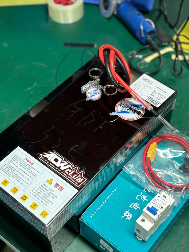 全新GBT高倍率49.5单并标配蚂蚁板