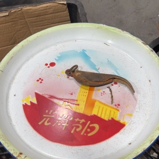 米***儿陶瓷精品精品精品精选