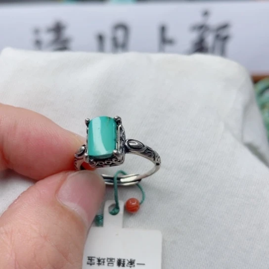 未镶嵌南红玛瑙珠宝奇石