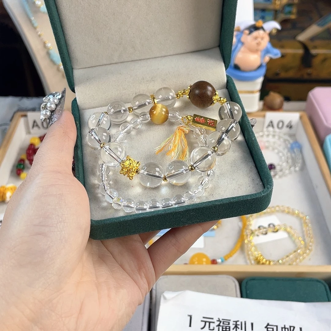 针钠钙石银S925镀金镶嵌手饰