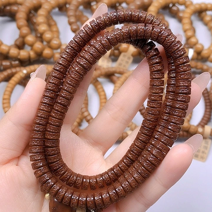 紫金鼠手串脖挂卡7