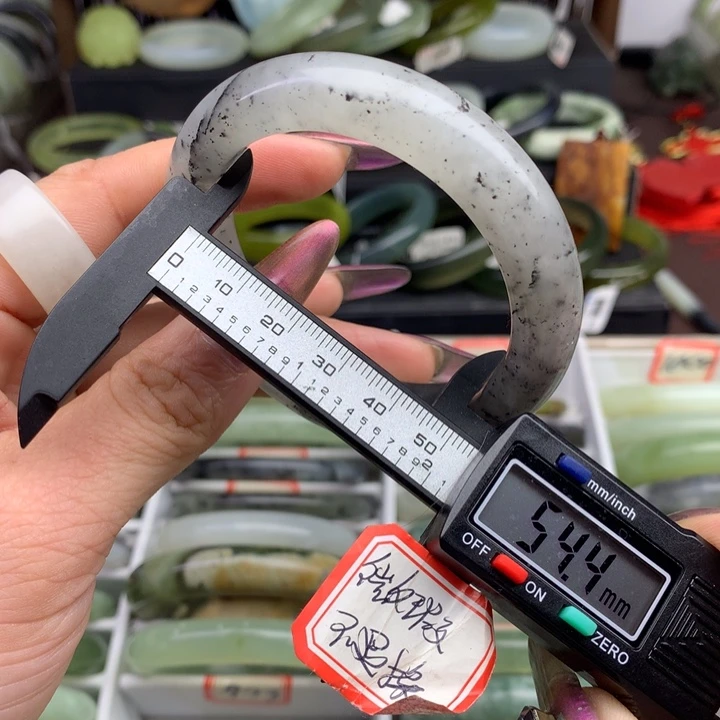 蛇纹石玉手镯未镶嵌973