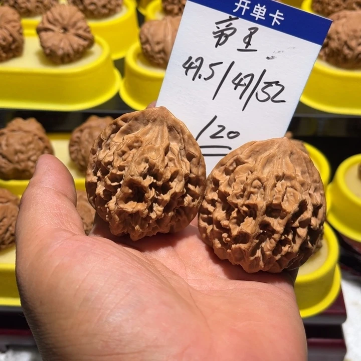 桃核吊坠帝王全品