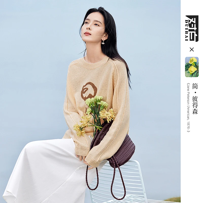 对白【马蹄花系列】欧若风绵羊毛绒感提花圆领毛衣2025春款软糯毛衫