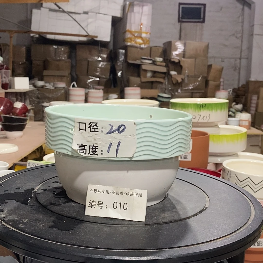 微瑕花盆-010-口20×11-1个