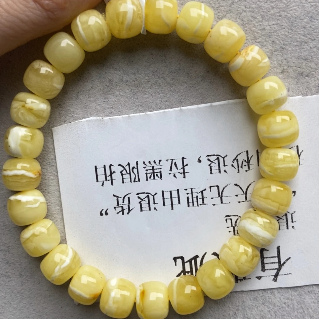 琥珀未镶嵌珠宝奇石39