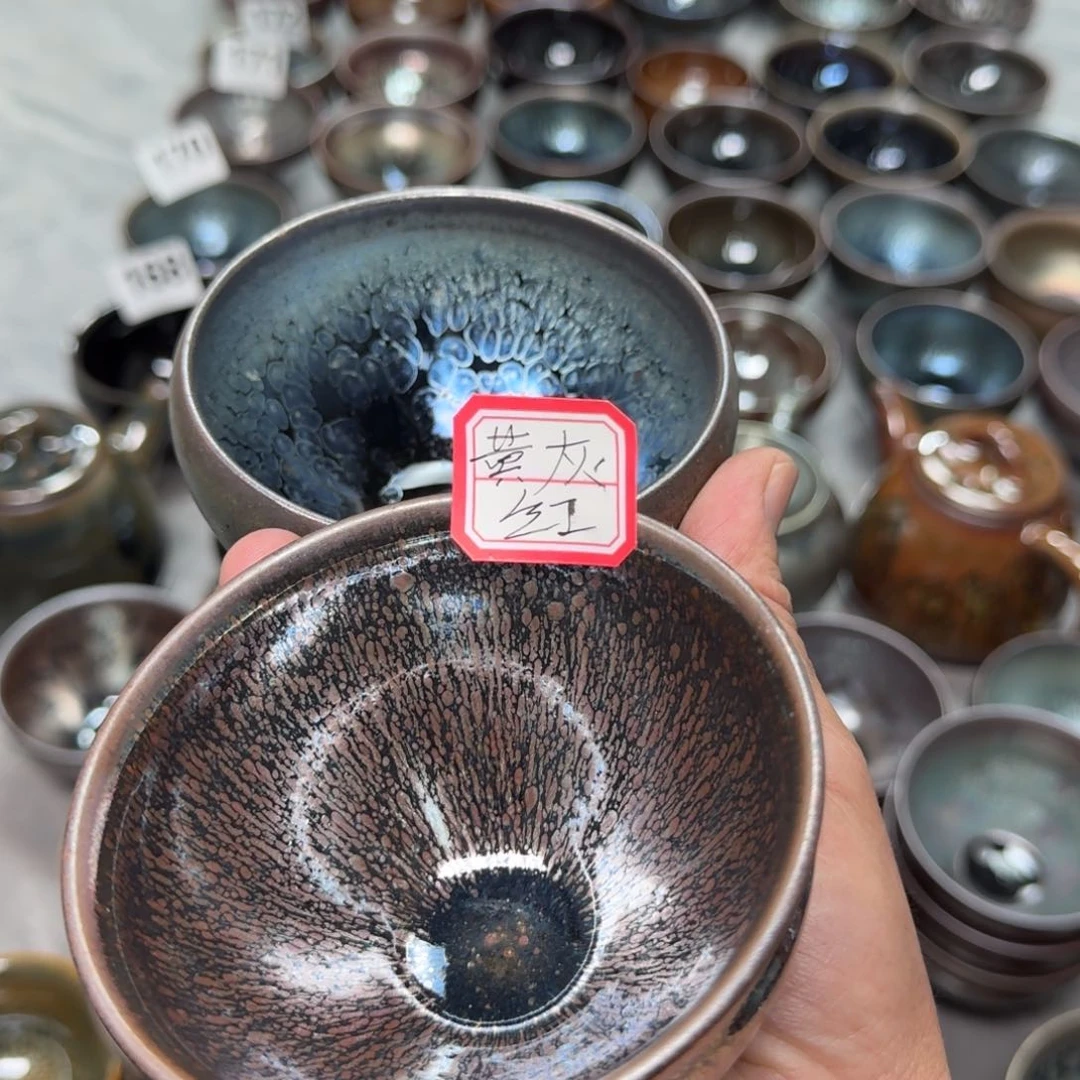 茶盏黄*红徐国清建盏瑕疵品