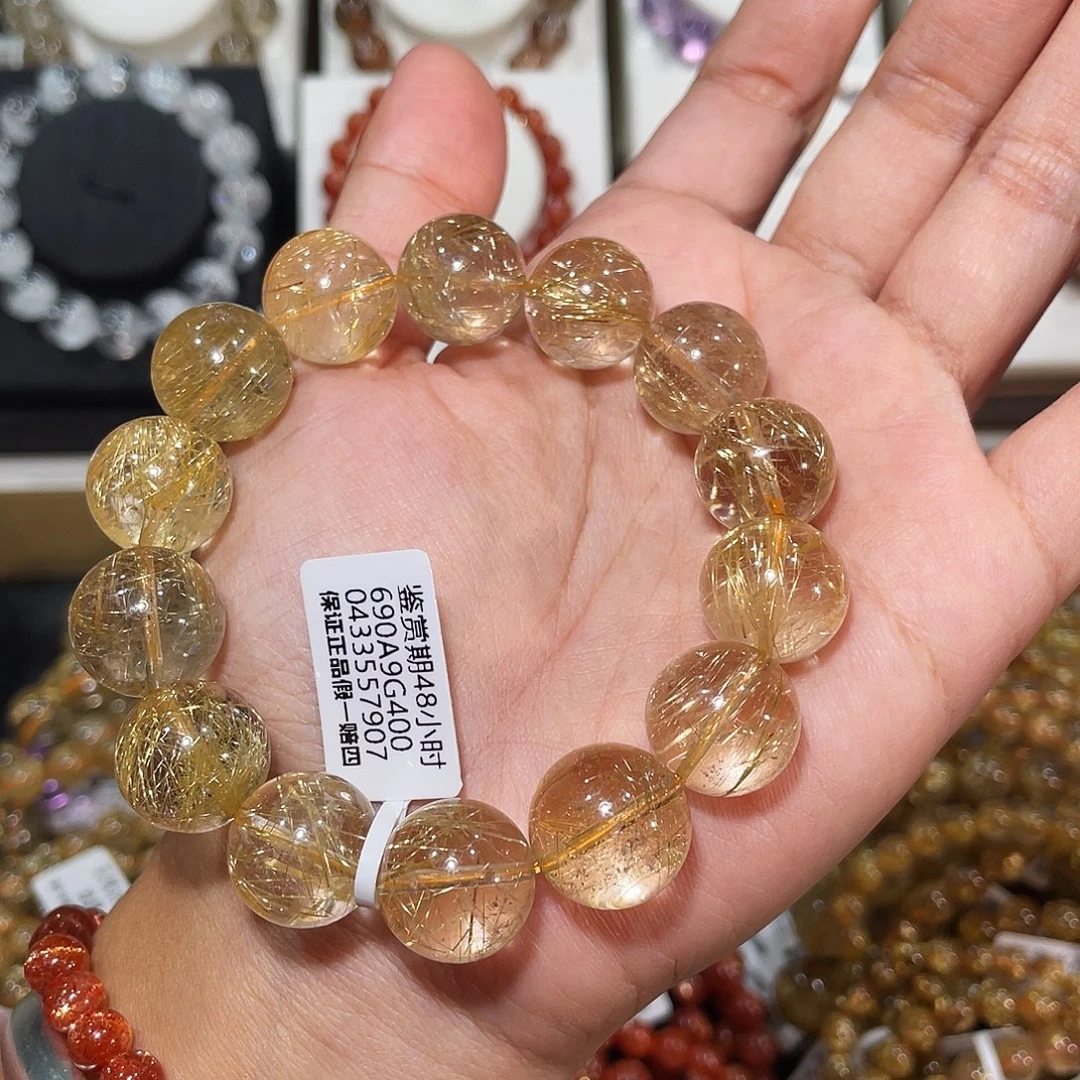 未镶嵌手链发晶满天星金发晶15.5mm