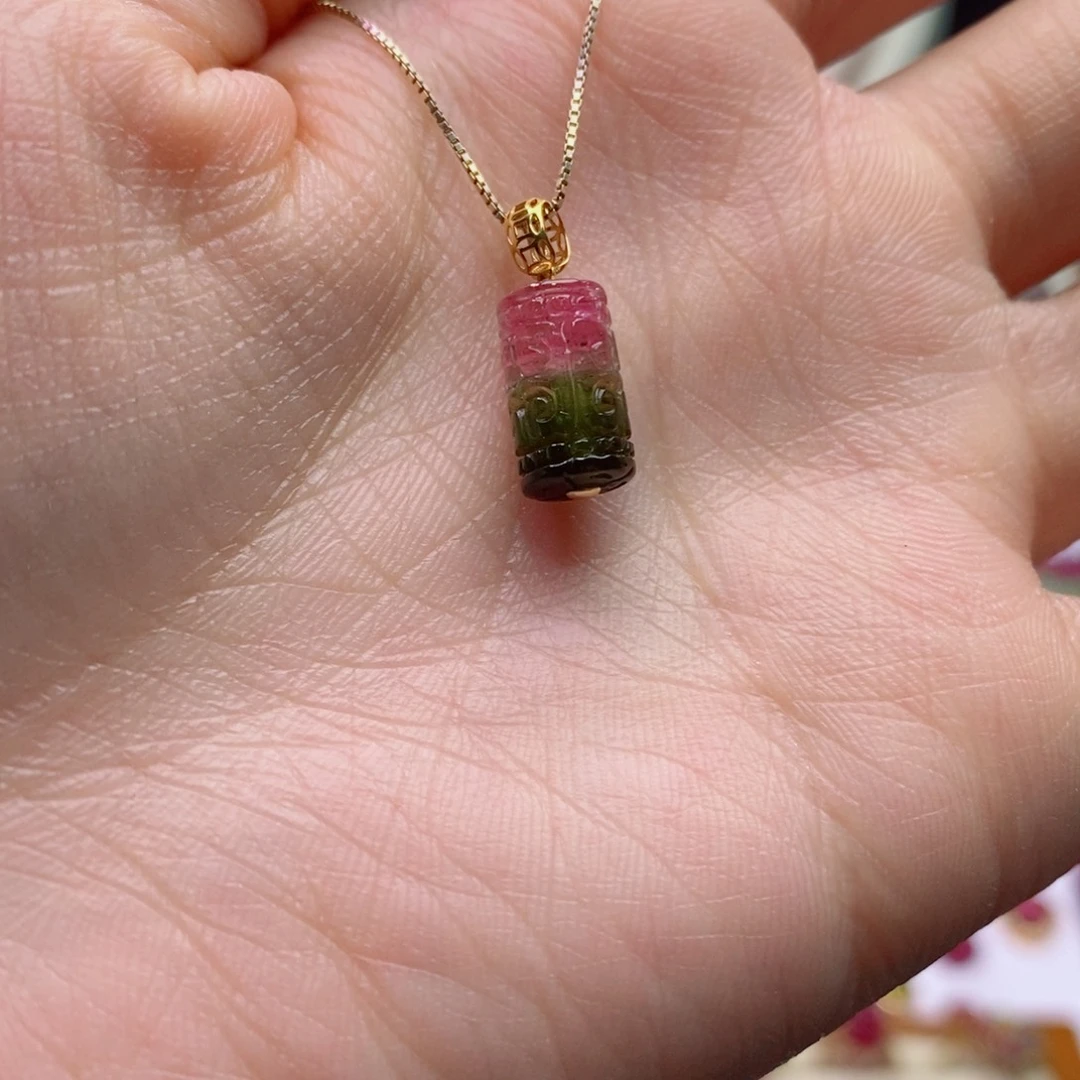 18K金镶嵌吊坠(不含链)碧玺碧玺吊坠yy