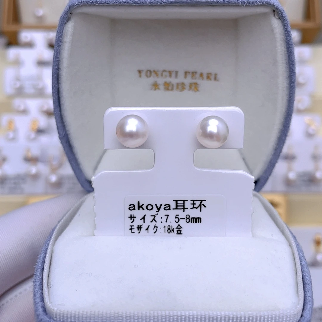 海水珍珠耳饰18K金镶嵌