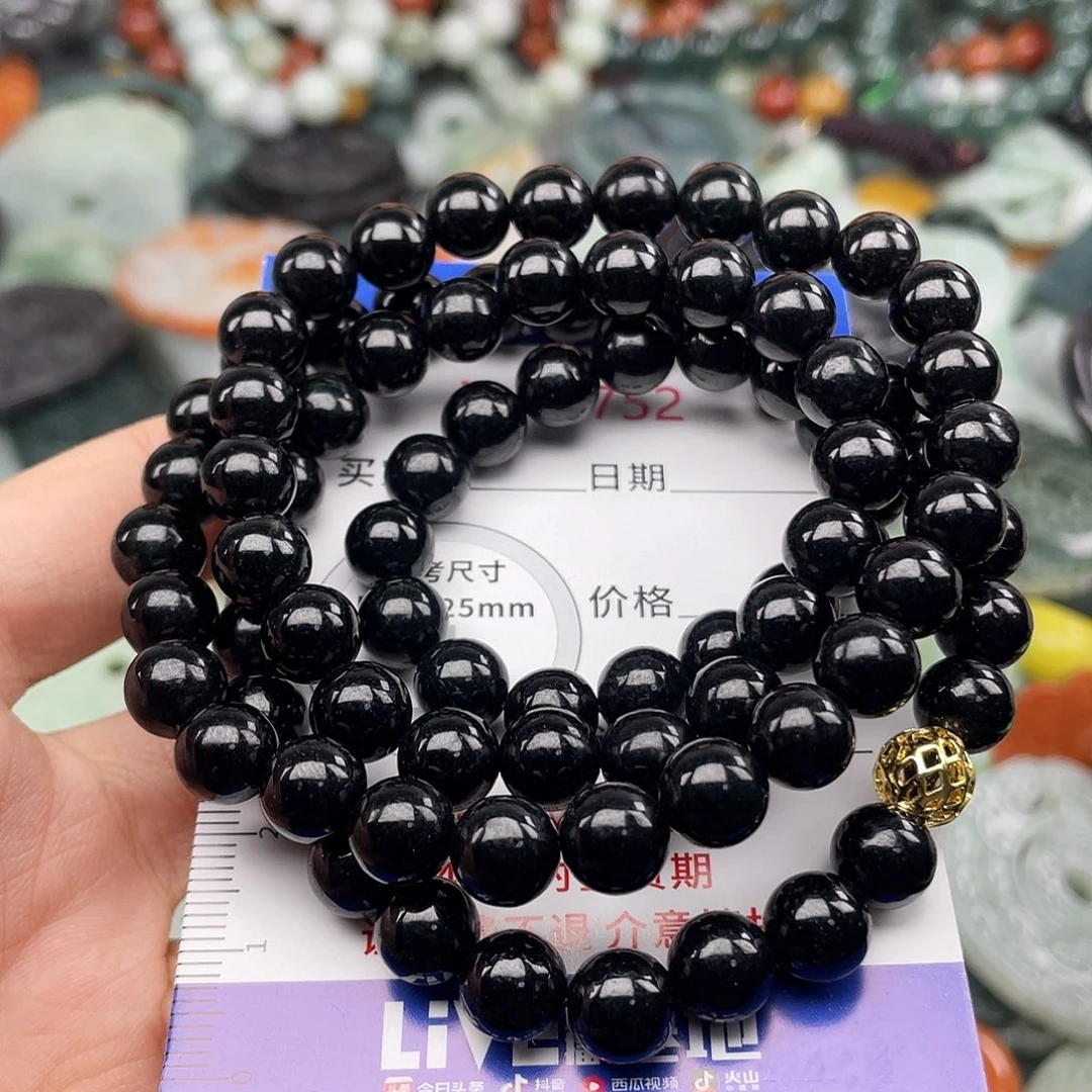 翡翠未镶嵌挂件4752