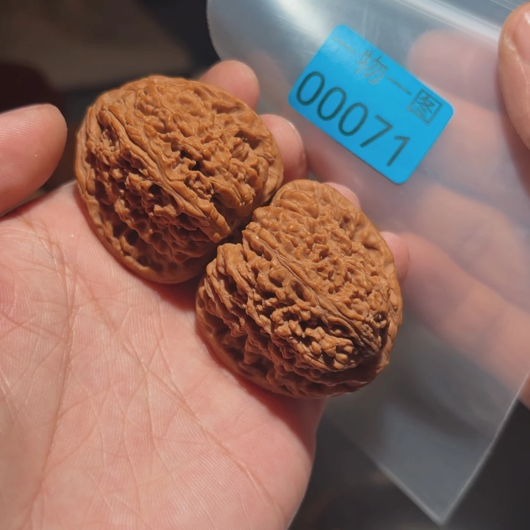 把件文玩核桃南疆