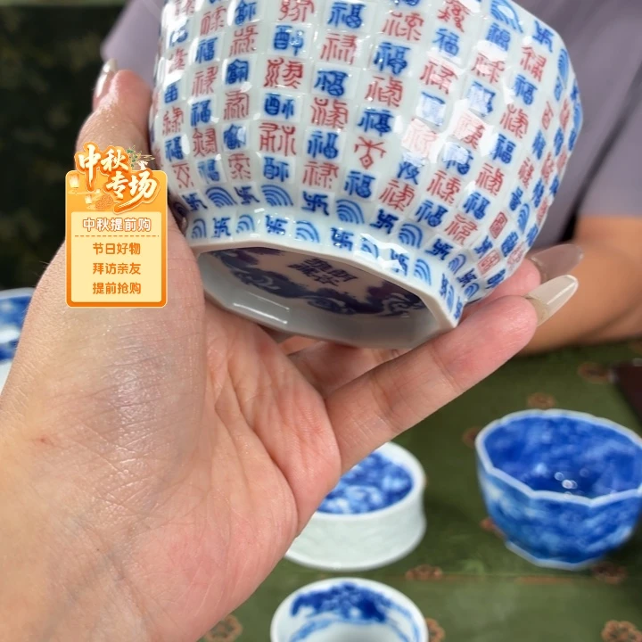 ****』九鸣瓷艺九鸣瓷艺