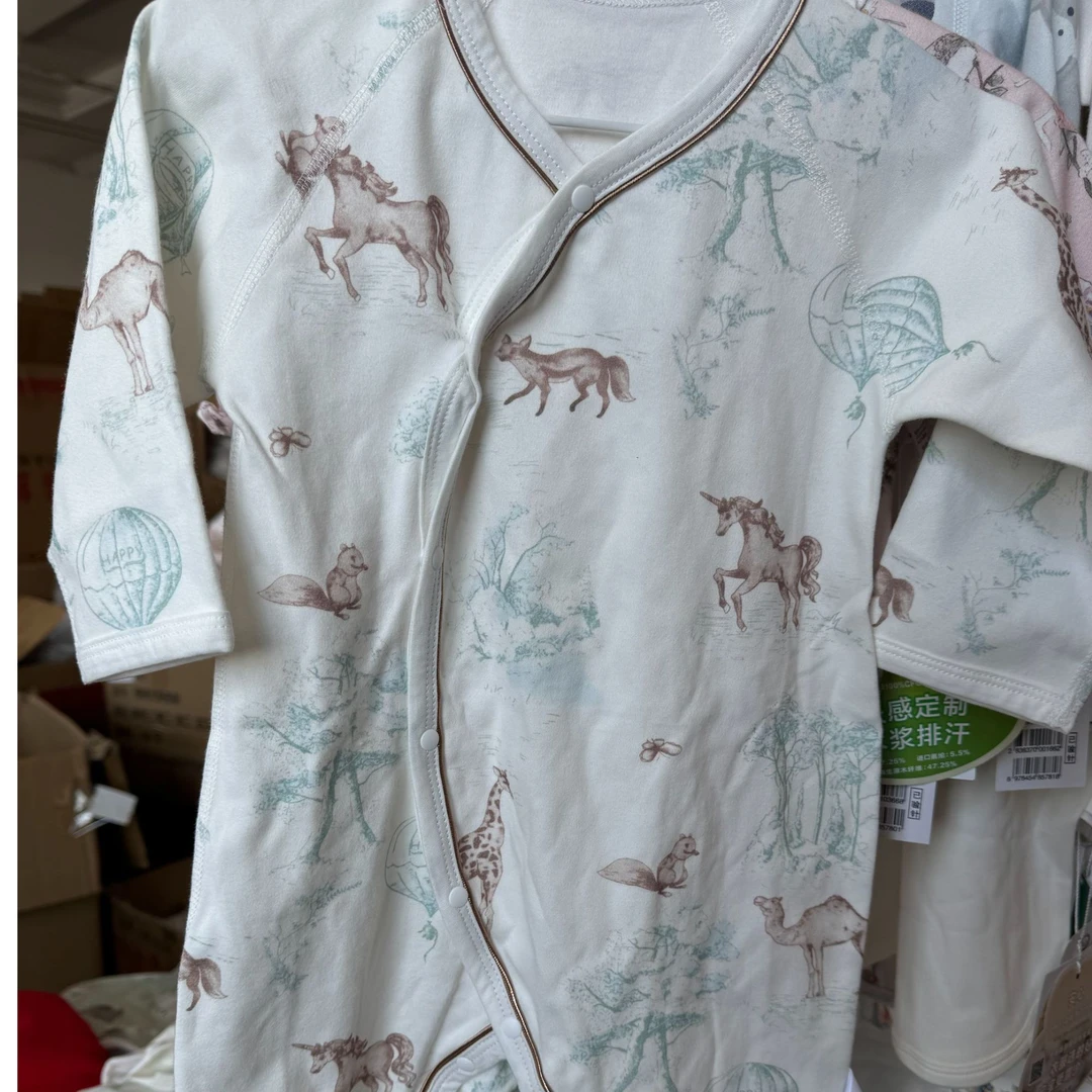 蜜歪歪独角兽【100%棉偏扣连体衣】婴儿衣服新生儿纯棉A类连体衣