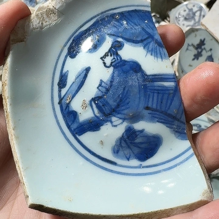 瓷片瓷片标本，顺丰包邮