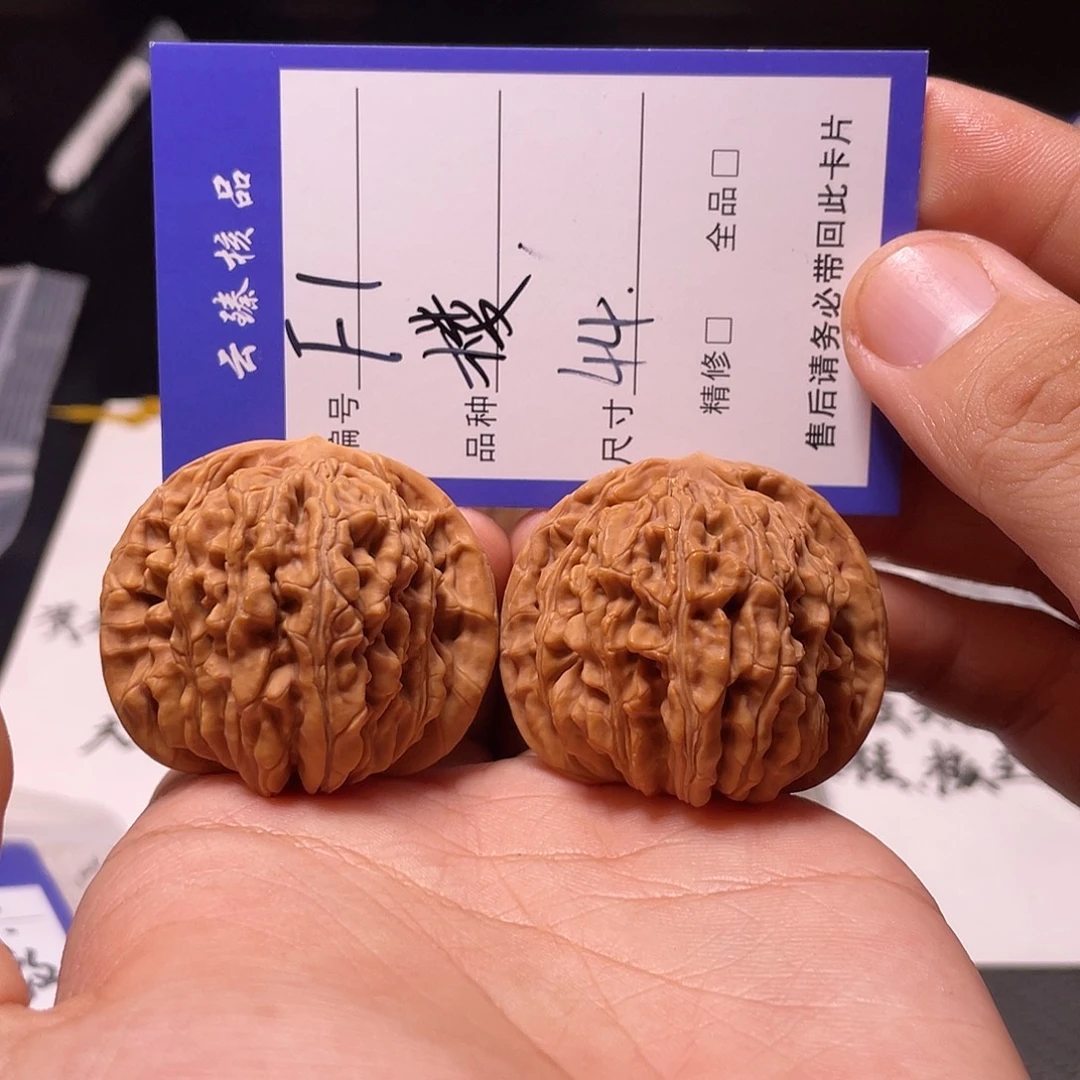 大***旬吊坠文玩核桃文玩