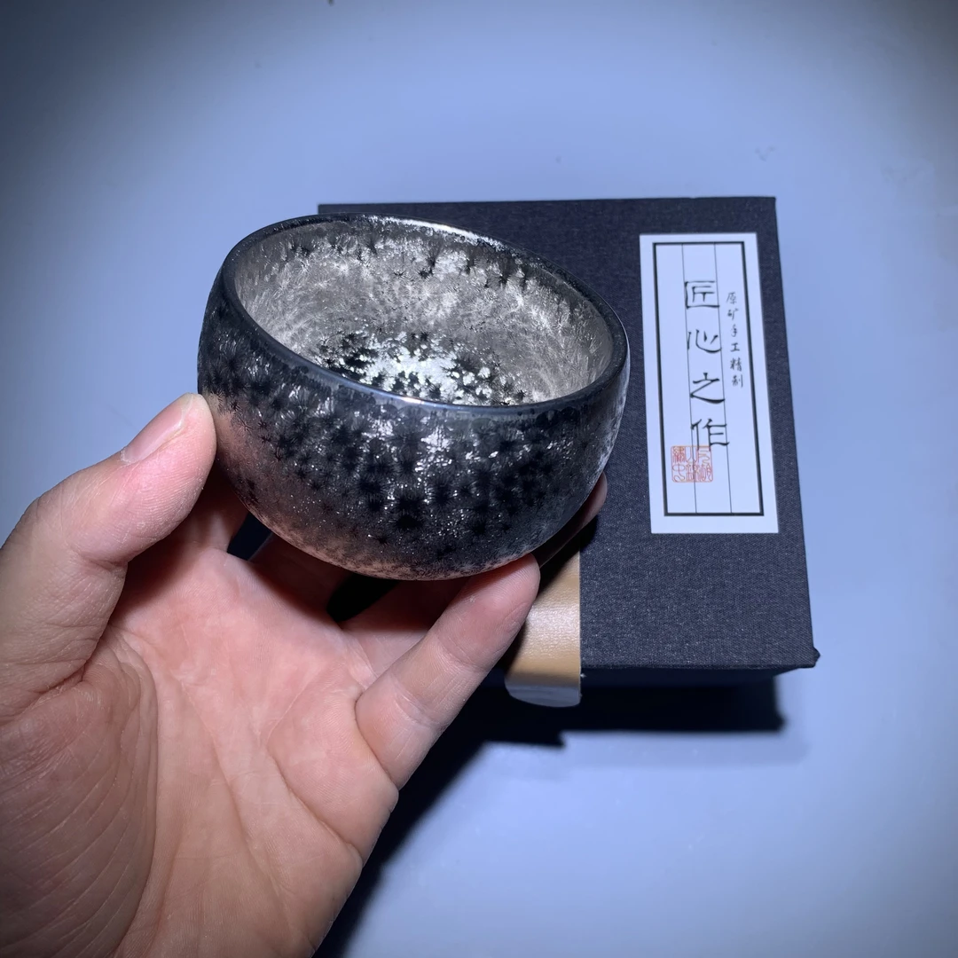 银钻茶盏 主人杯带礼盒