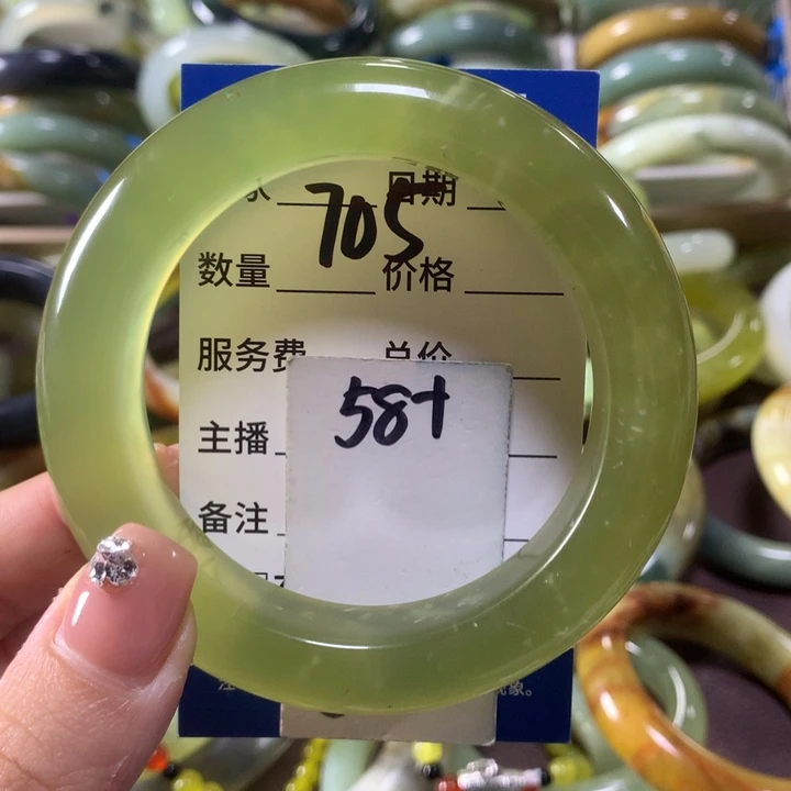 蛇纹石玉未镶嵌手镯705