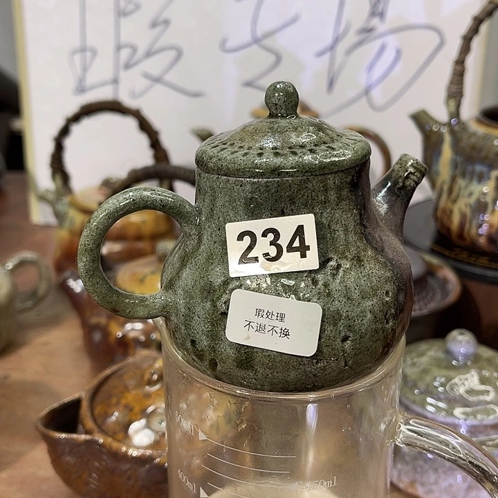 茶壶紫砂234&&&&&&&&