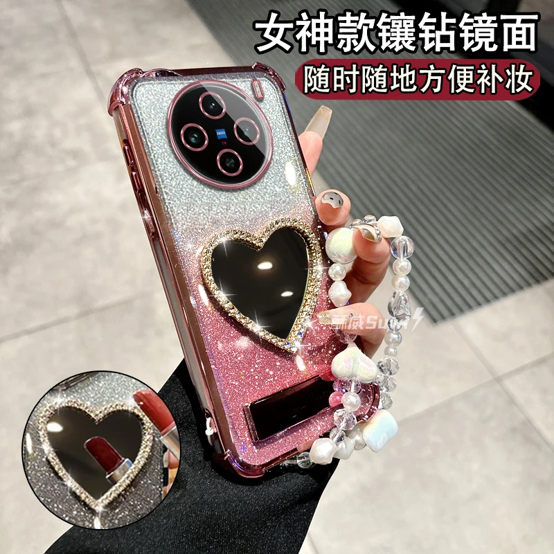 适用VIVOX200手机壳精孔X100高档X90镜子软壳X80女款X70带挂绳X60