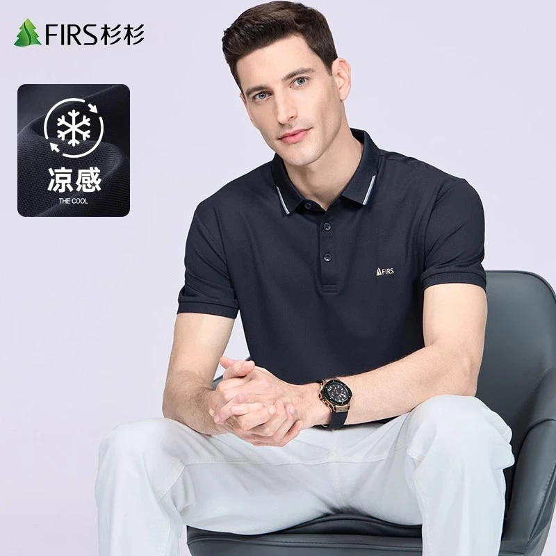 【凉感桑蚕丝】杉杉男翻领短袖T恤男士2025夏季新款商务抗菌POLO衫