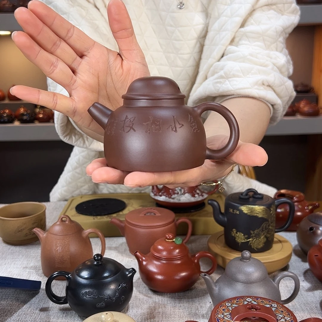 紫砂茶壶?****?紫泥 笠帽 190cc