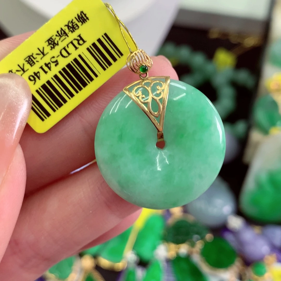 翡翠18K金镶嵌吊坠(不含链)