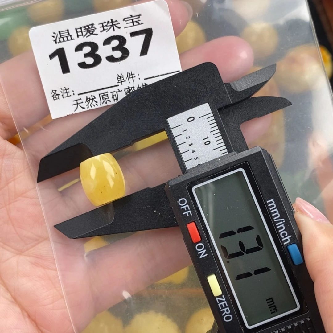 琥珀未镶嵌珠宝奇石裸石