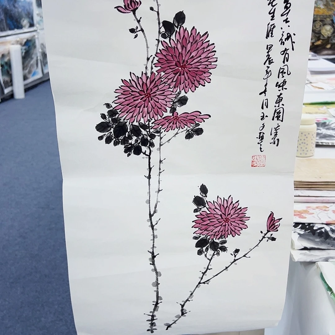 国画事事顺心如意万事如意