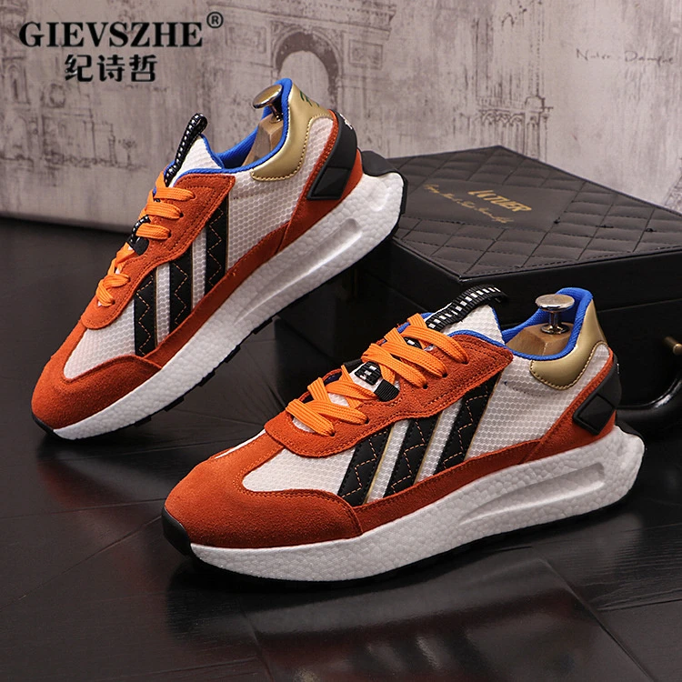 【时尚潮流】纪诗哲新款潮透气运动鞋青春个性男士时尚增高透气板鞋