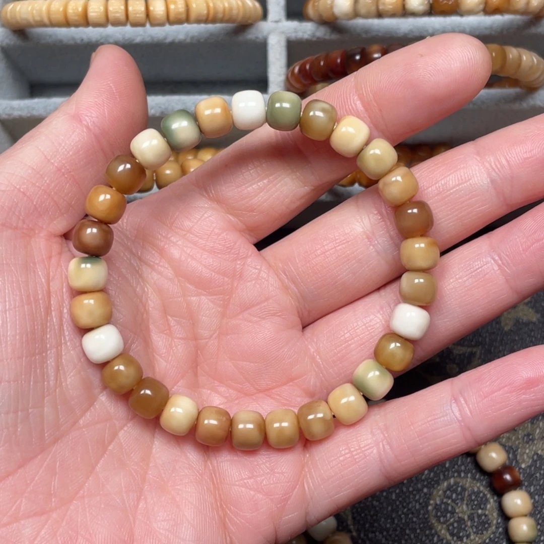 千***尘龙脊菩提吊坠卡7.8多宝老型单圈