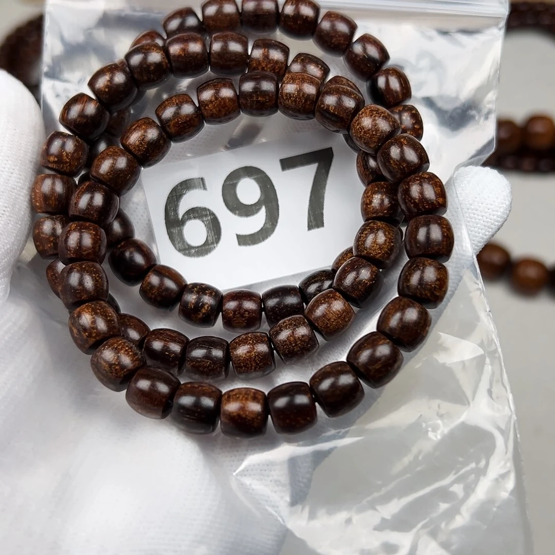 贡木其他89巴贡手串发其一