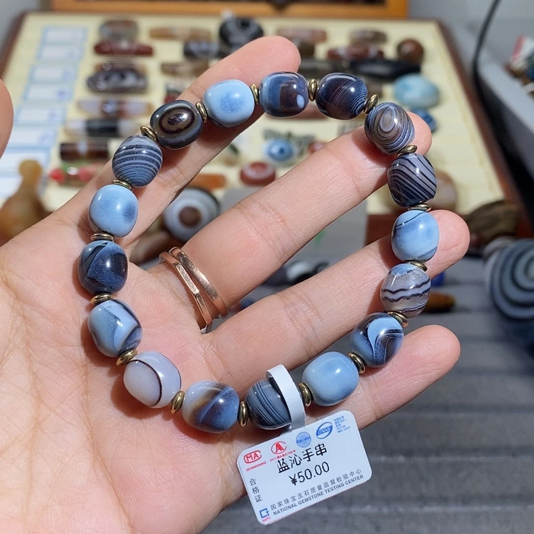 玛瑙/玉髓合金颈饰