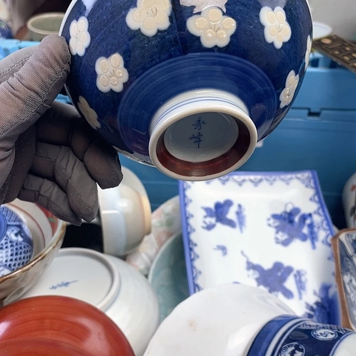 开播了开播了开播了