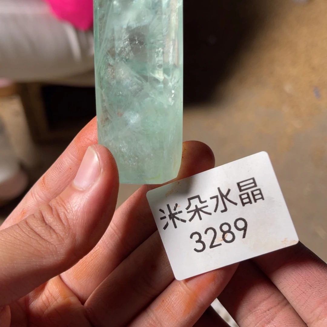 自***姐珠宝半成品未镶嵌水晶