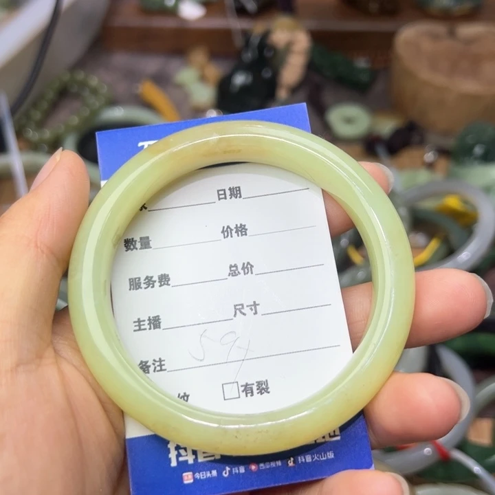 和田玉手镯未镶嵌?**?59