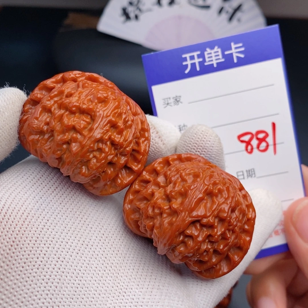 文玩核桃把件43球白881