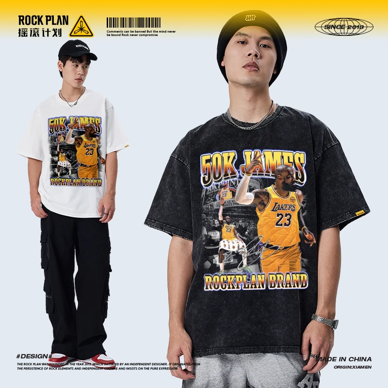 摇滚计划詹姆斯五万分印花做旧美式嘻哈复古男女同款纯棉短袖t恤