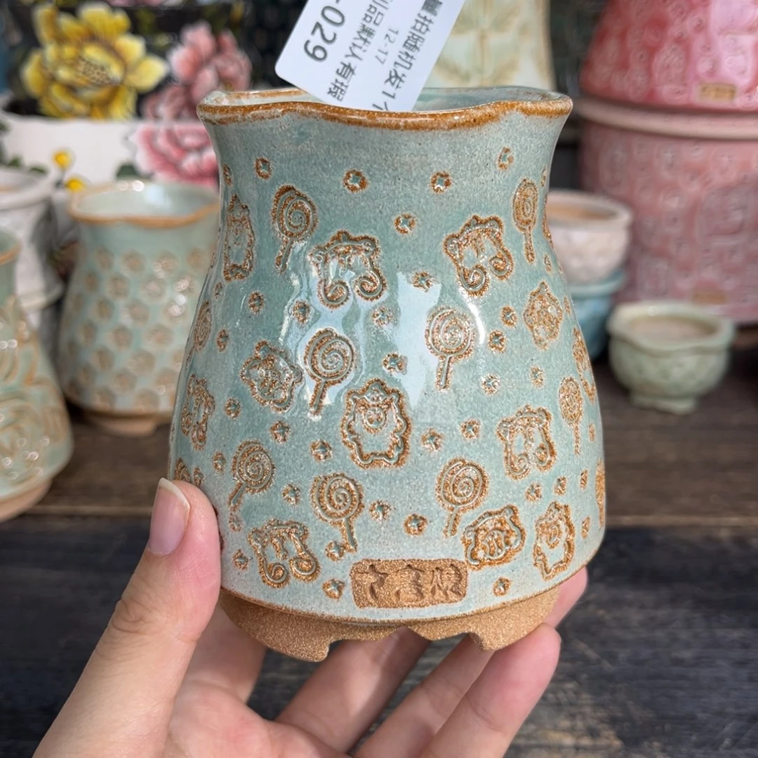 七里烧-默认微瑕12-17-029-6