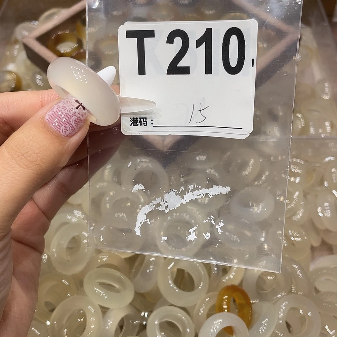 玛瑙/玉髓未镶嵌戒指210